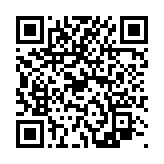 Almásfüzitő Applikáció QR kód